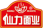 河南仙力面業有限公司