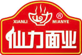 河南仙力面業(yè)有限公司